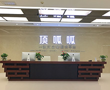 頂呱呱布局四方，四海一家
