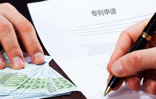 合伙企業注冊 合伙企業注冊