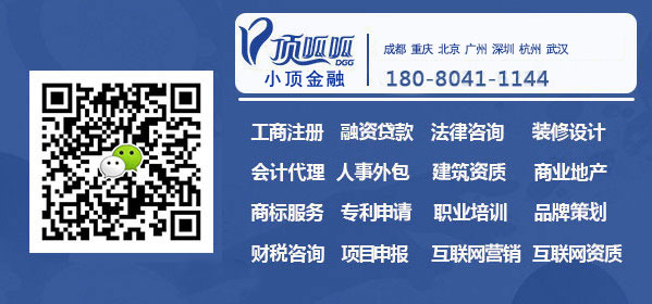 申請一個美國發明專利大概需要多少錢