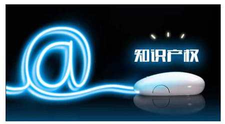 高新技術企業優惠備案