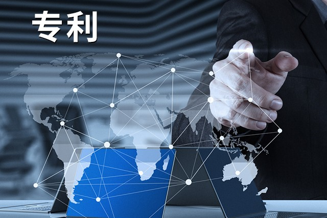 成都雙流電子商務補貼