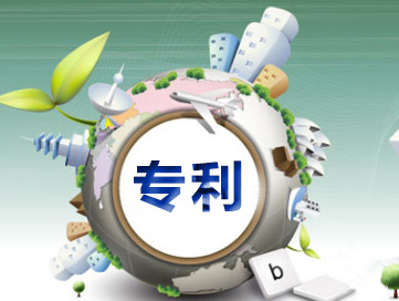 實用型機器專利怎么叫別人申請