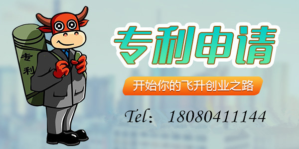 雙軟企業的稅收優惠政策