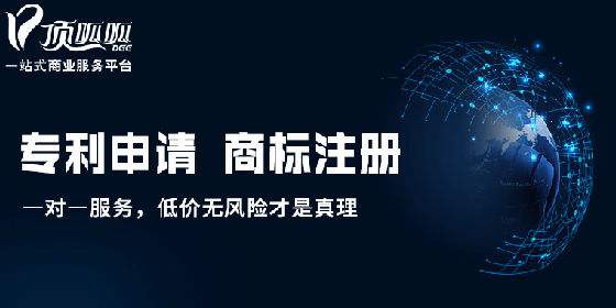 四川省科技廳 sichuan