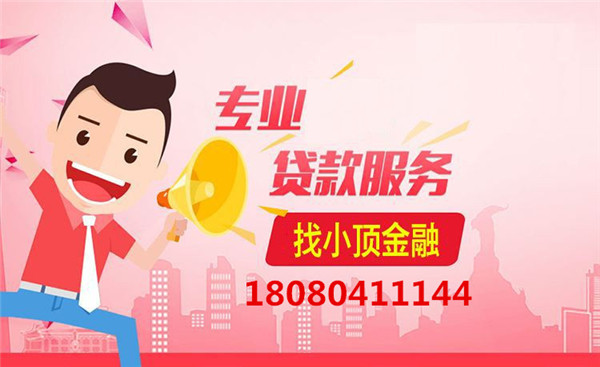 保單貸款有哪些優點？