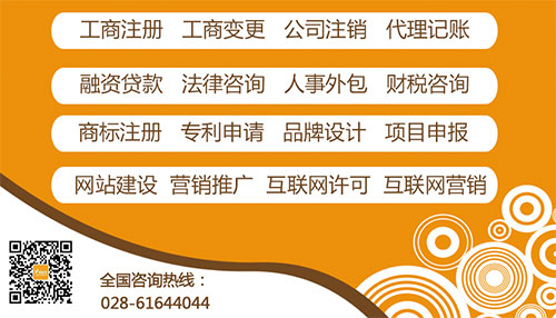 頂呱呱