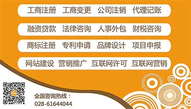 北京頂呱呱