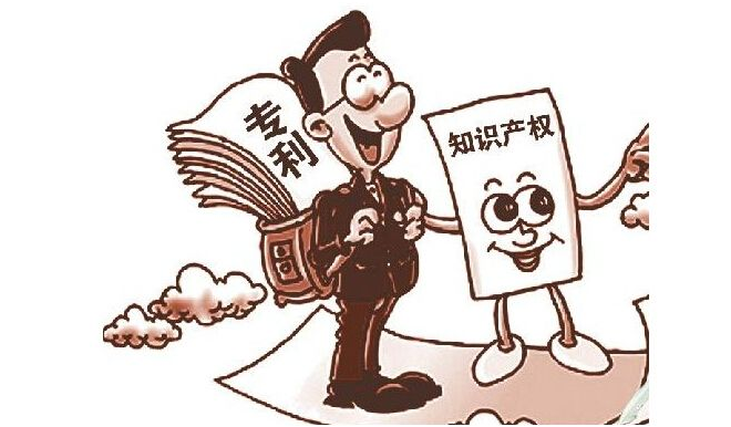 深圳頂呱呱集團知名商標注冊條件？