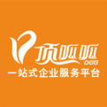 重磅！頂呱呱財稅APP全面上線啦！
