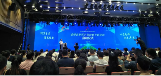 榮耀！頂呱呱榮獲“成都首批梯隊培育瞪羚企業”稱號