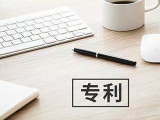 個人擁有專利的好處有哪些