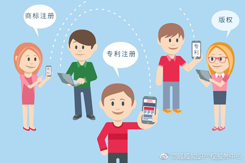 中小企業信息臺是做什么的