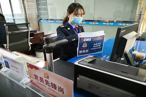 網上如何辦理食品經營許可證