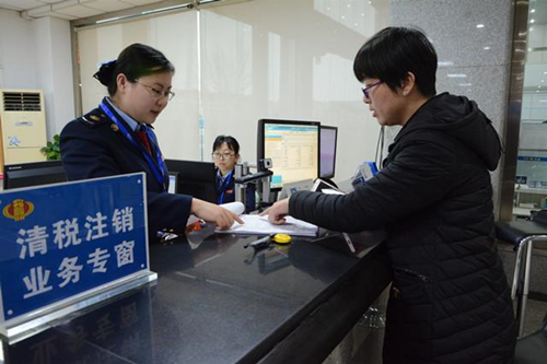 成都注冊外資企業對資金的要求有哪些？