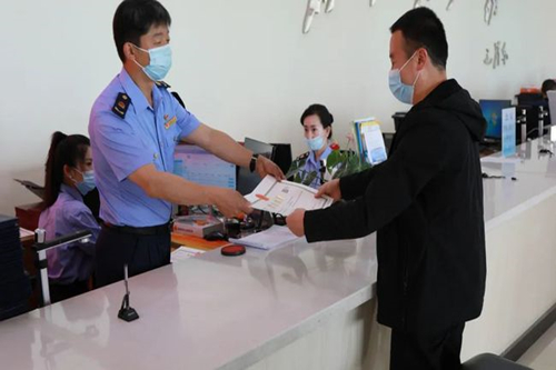 個人營業執照辦理需要的資料以及費用,如何辦理？