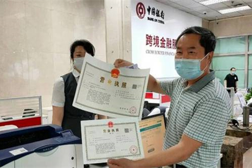 公司注冊資本,注冊一個小規模建筑公司需要哪些資料？