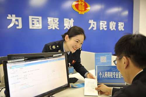 2022年成都專利申報的條件以及詳細的流程