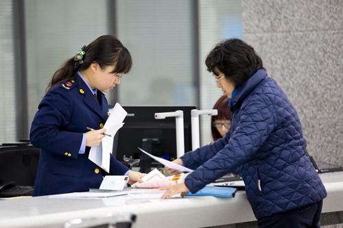 2022年成都水果商標注冊條件有哪些？
