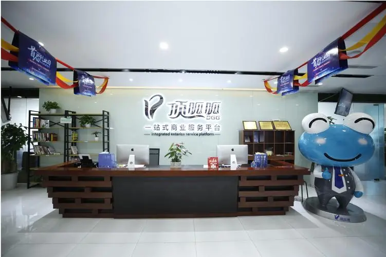 頂呱呱