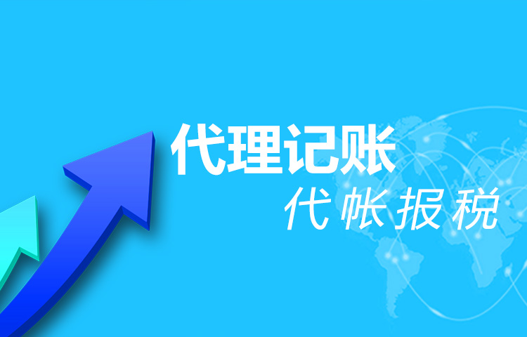頂呱呱