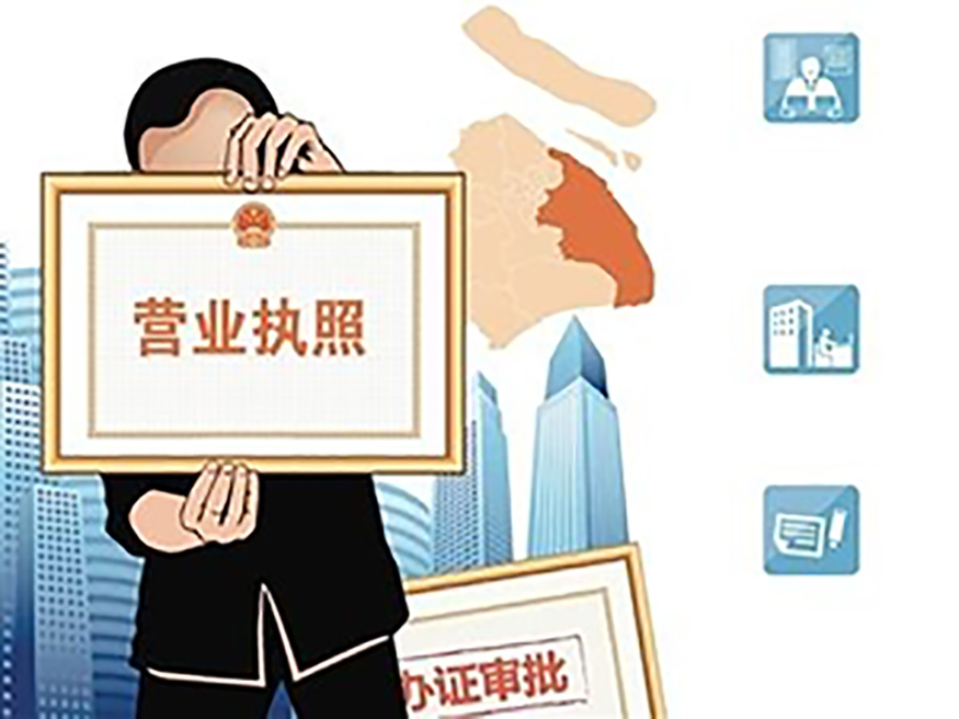 成都小微企業代賬公司有哪些