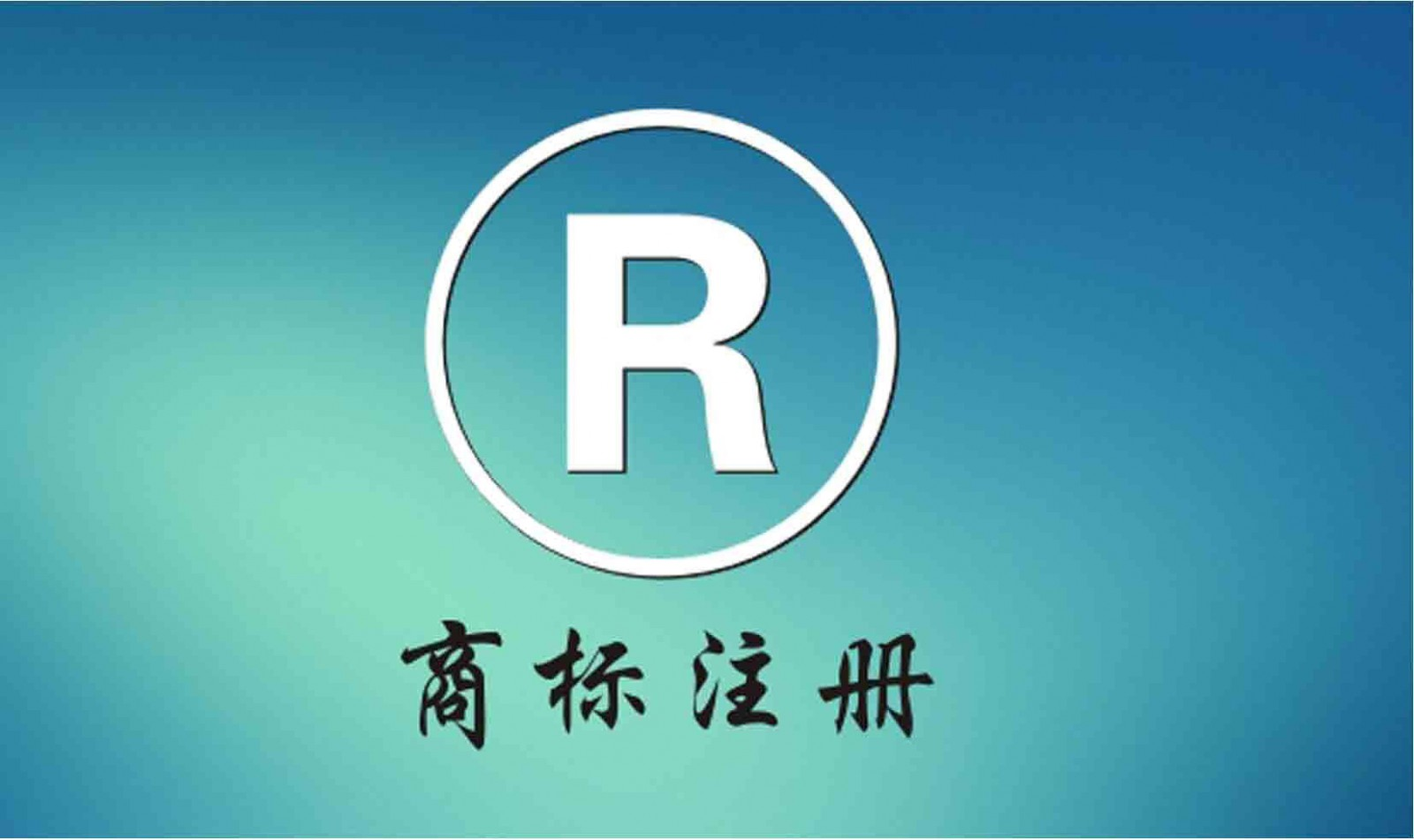 買個實用新型專利多少錢