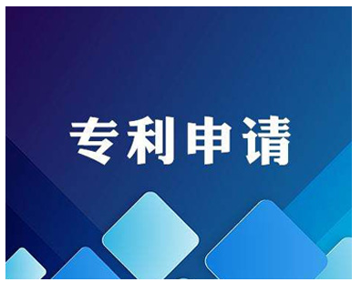 北京公司注冊需要什么資料